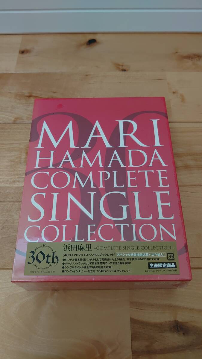 2025年最新】Yahoo!オークション -浜田麻里 mari hamadaの中古品