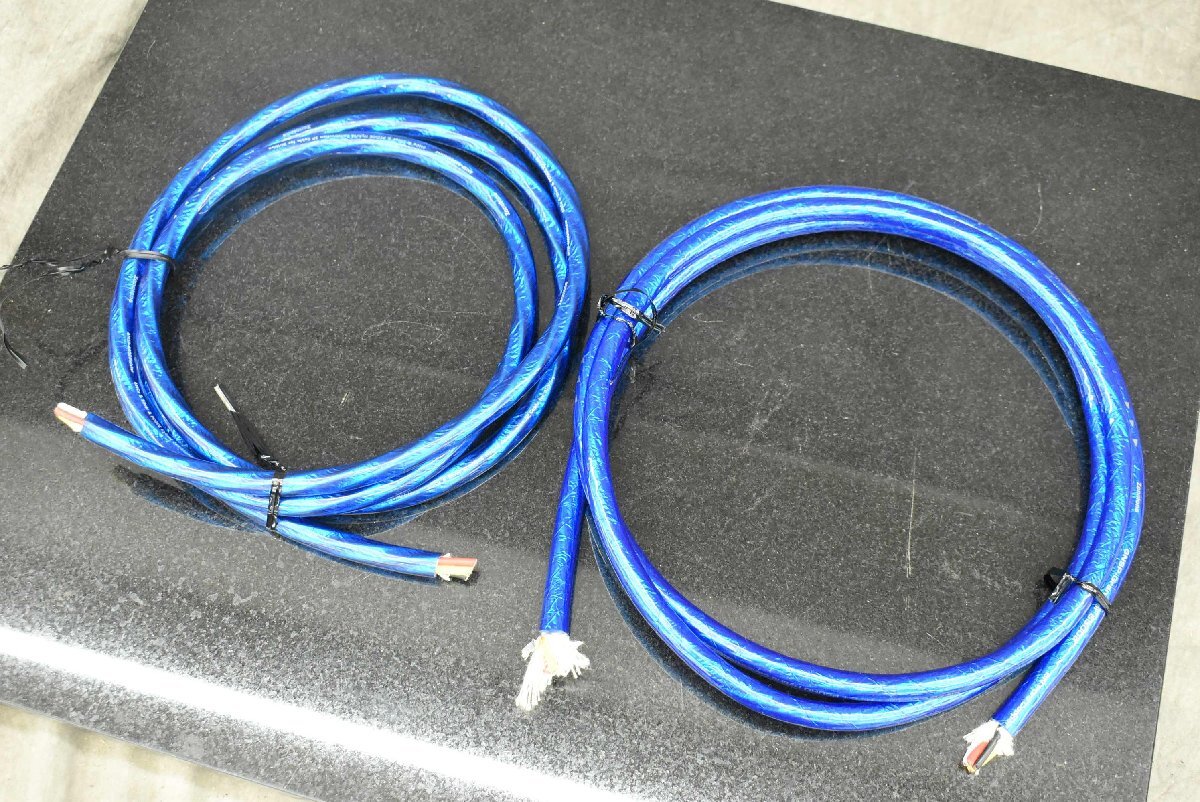 Zonotone 6NSP-4400 Meister 8m スピーカーケーブル ペア @43914
