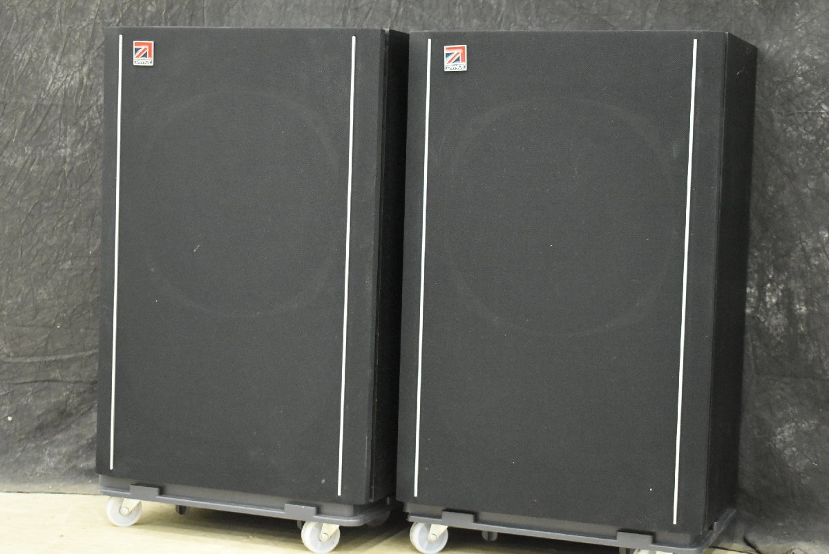 Yahoo!オークション -「tannoy impulse」(タンノイ) (一般)の