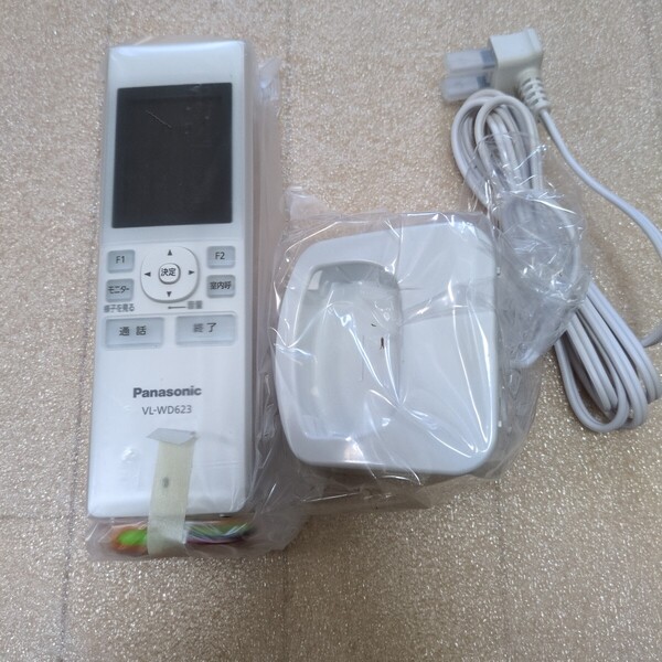 即決【未使用品/送料無料】Panasonic パナソニック VL-WD623 テレビドアホン用 ワイヤレスモニター子機 ドアホン