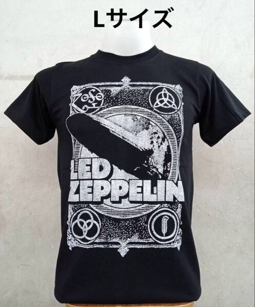 ◆送料無料◆新品 Led Zeppelin バンドTシャツ Lサイズ レッドツェッペリン