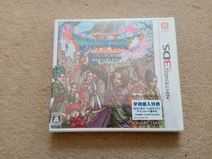 3DS ドラゴンクエスト 11 新品 未開封