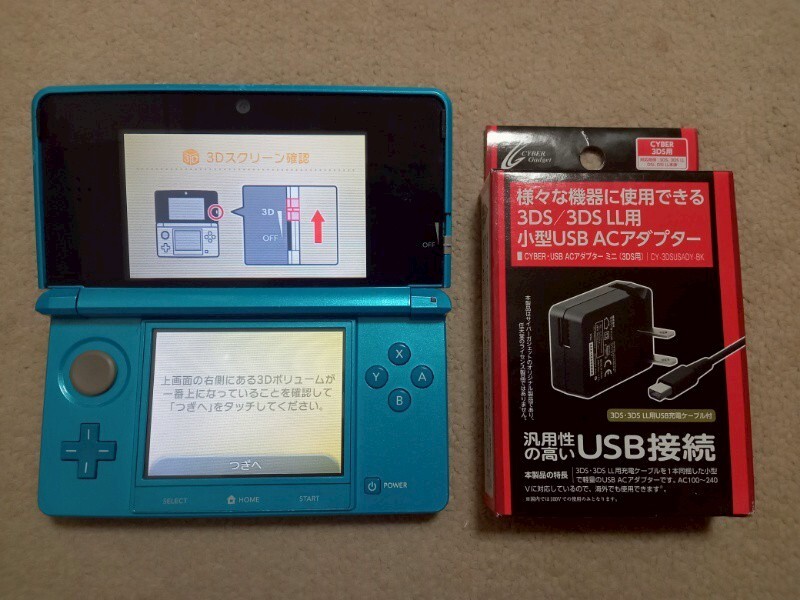 3DSジャンク品 Yahoo!オークション -「ジャンク品」(ニンテンドー3DS) (テレビ