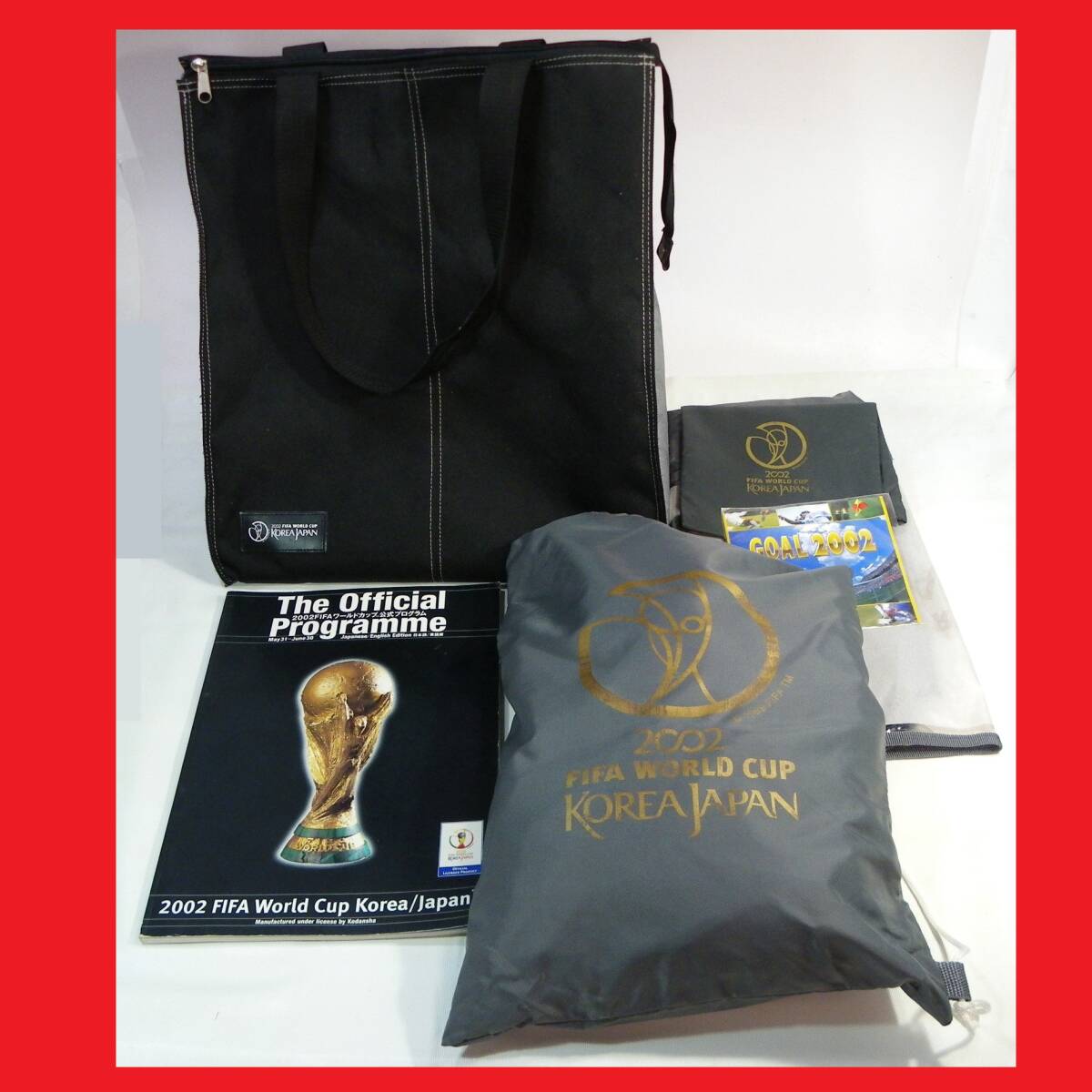2025年最新】Yahoo!オークション -2002 fifaワールドカップ(記念