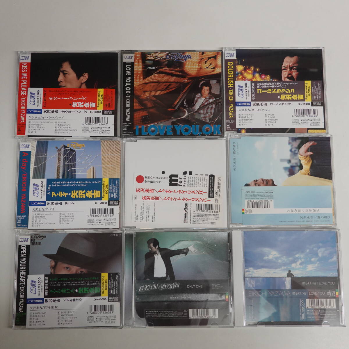 矢沢永吉 CD選書 6枚 Yahoo!オークション -「矢沢永吉cd選書」の落札相場・落札価格