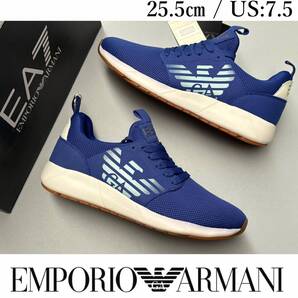 ◆モデル出品◆新品 25.5cm EMPORIO ARMANI EA7 (エンポリオアルマーニ) 青スニーカー 靴 メンズ 箱付き US:7.5 1点限り