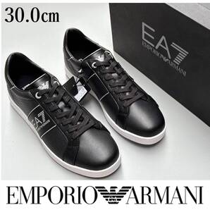 ◆モデル出品◆新品 30.0cm EMPORIO ARMANI EA7 (エンポリオアルマーニ) 黒スニーカー 靴 メンズ 箱付き US:12 1点限り