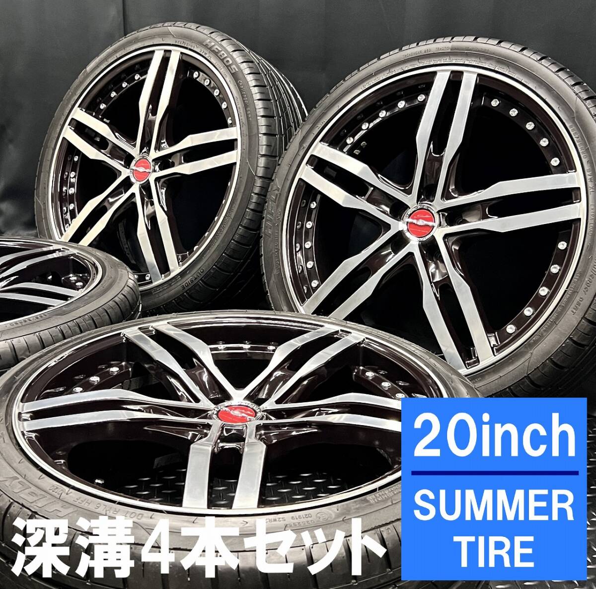 245/35 R20 クロームホイールセット 4本 245/35 R20 クロームホイールセット 4本 2025年最新】Yahoo