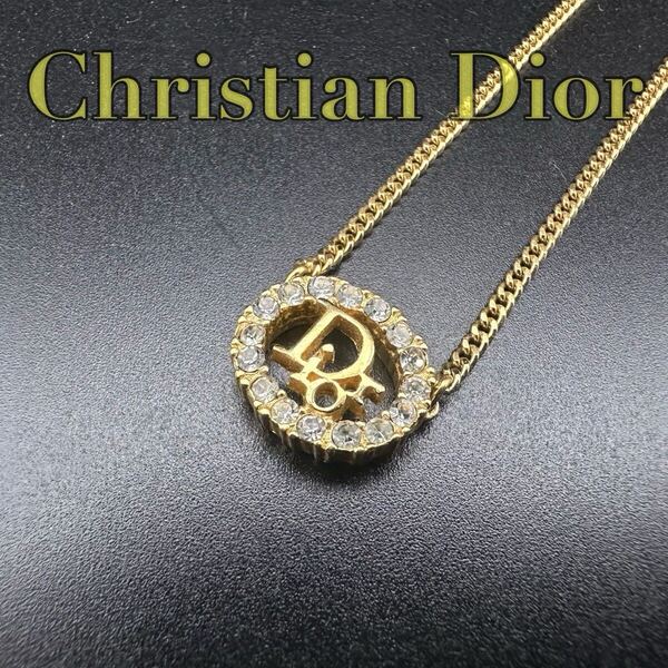 極美品 Dior ネックレス CD ロゴ ラインストーン 希少 刻印 022