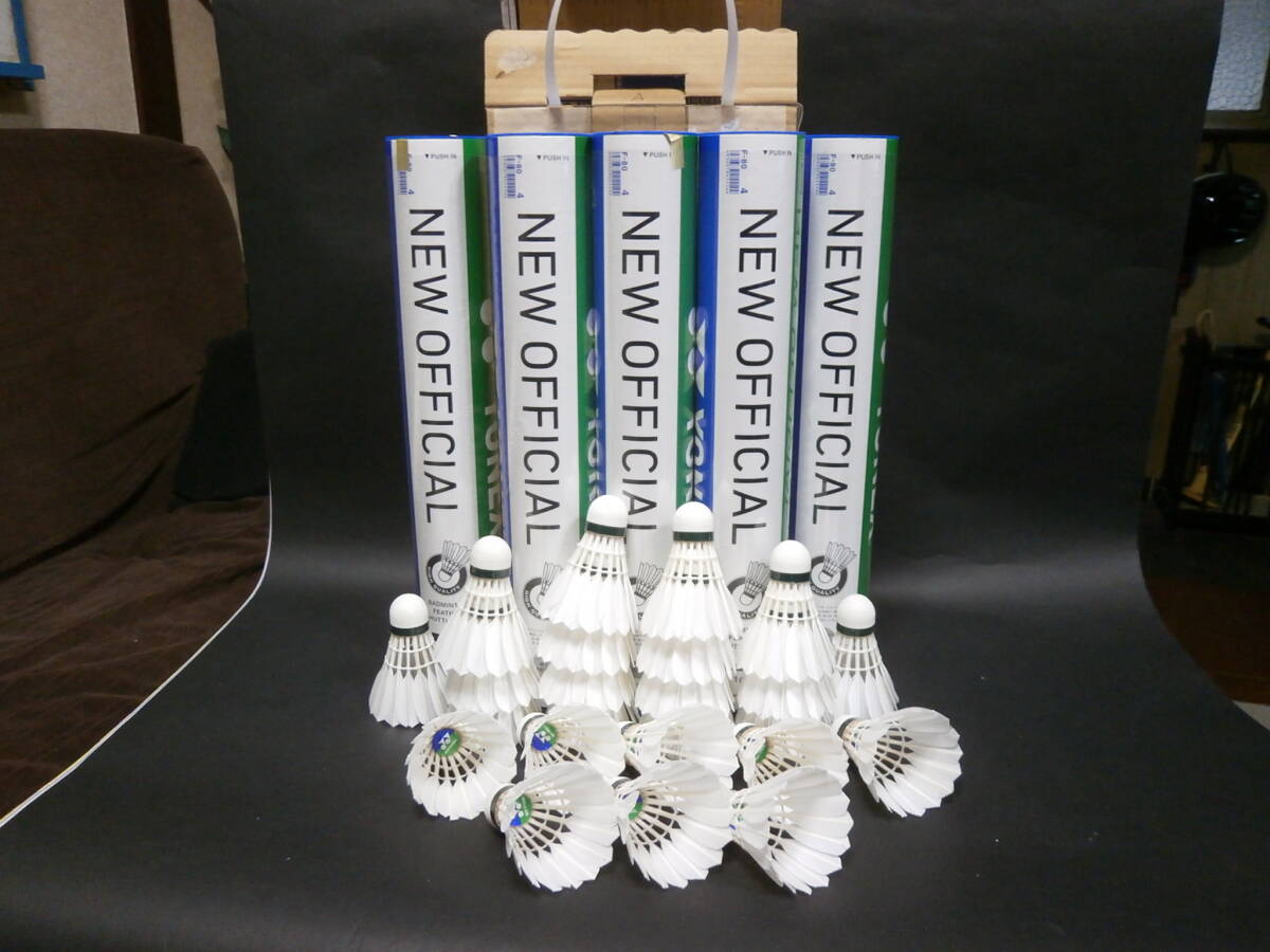 2025年最新】Yahoo!オークション -ヨネックス シャトルの中古品