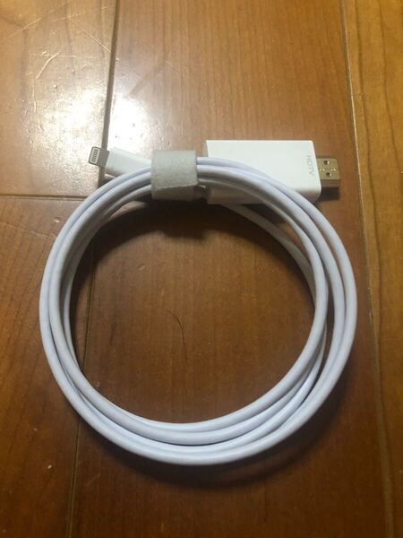 iPhone HDMI変換ケーブル ライトニングケーブル