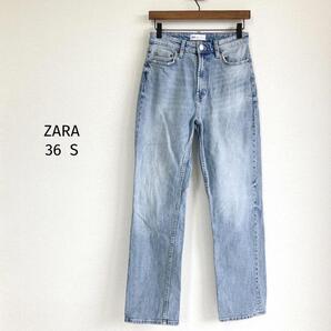 ザラ ZARA デニム ジーンズ【36】ライトブルー ストレート
