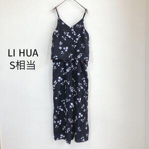 リーファー LI HUA サロペット【S相当】花柄 フリル キャミ