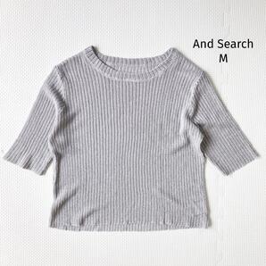 アンドサーチ And Search サマーニット【M】五分袖 シルバーラメ 丸襟