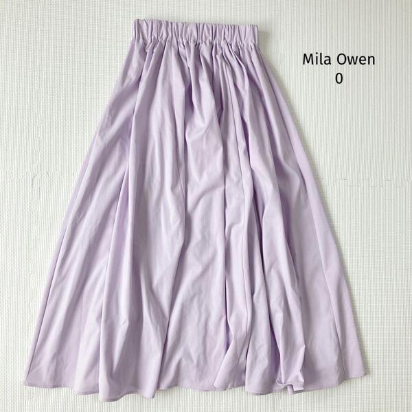 ミラオーウェン Mila Owen ロングスカート【0】フレア 紫 総ゴム