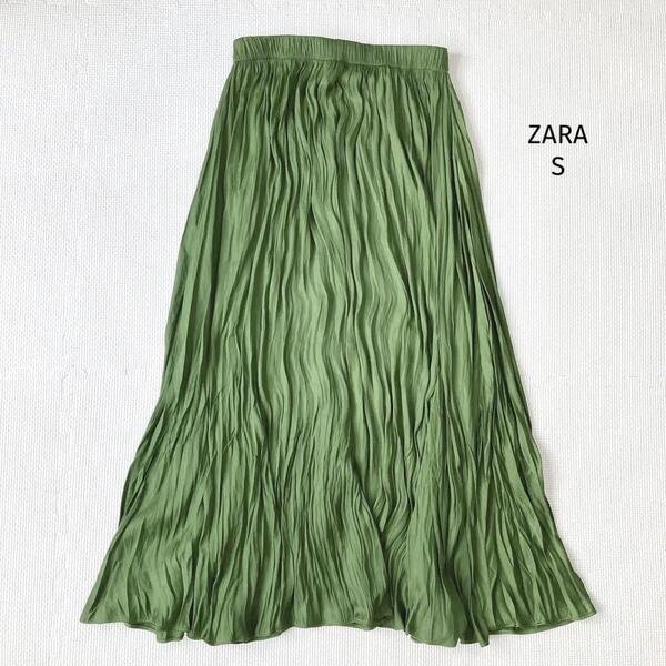 ザラ ZARA ロングスカート【S】カーキ 光沢 サテン風 プリーツ 総ゴム