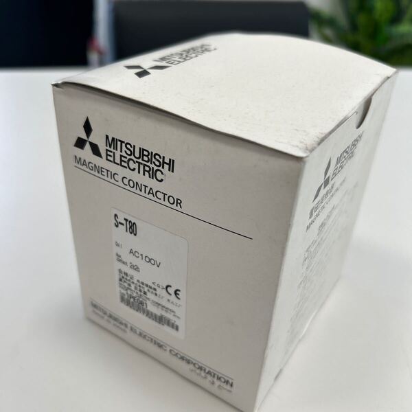 ★未使用 保管品 三菱電機 漏電遮断器 S-T80 AC100V ③
