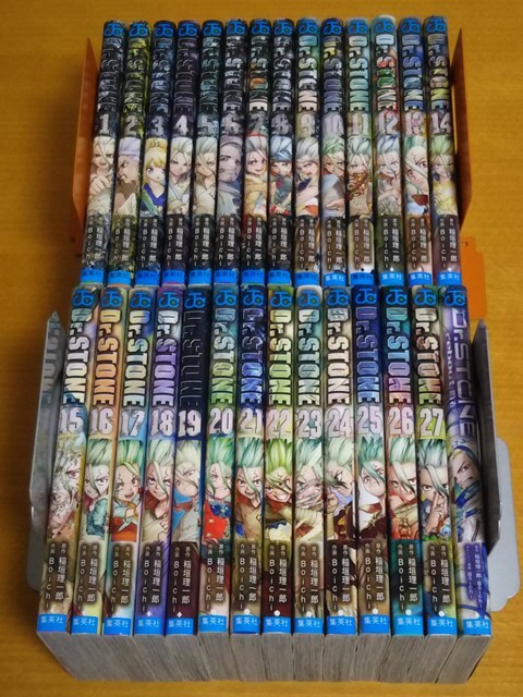 Dr.STONE 全巻＋関連本2冊＋最終話複製原稿セット ほぼ初版 初版