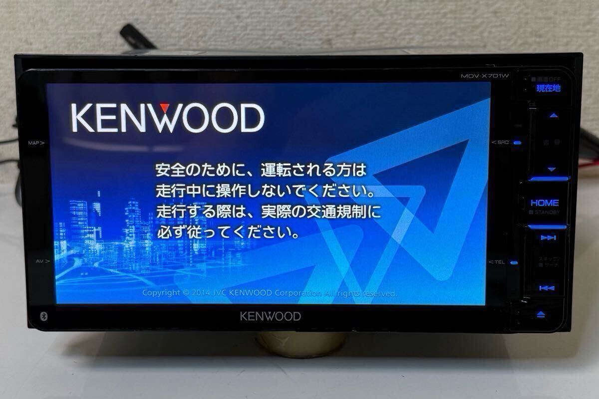 Amazon | [ケンウッド/KENWOOD] 4チューナー&4ダイバシティ方式