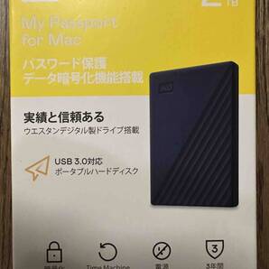 【新品未開封】USB 3.0対応ポータブルハードディスク(WD My Passport for Mac 2TB)