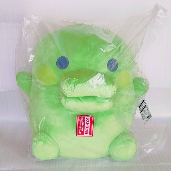 新品未開封 たまごっち 一番くじ ラストワン賞 くちぱっちだきしめぬいぐるみ 1個