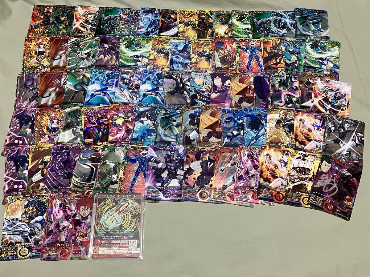 マジンボーン カード セット まとめて 大量 マジンボーン カード セット まとめて 大量 Yahoo!オークション