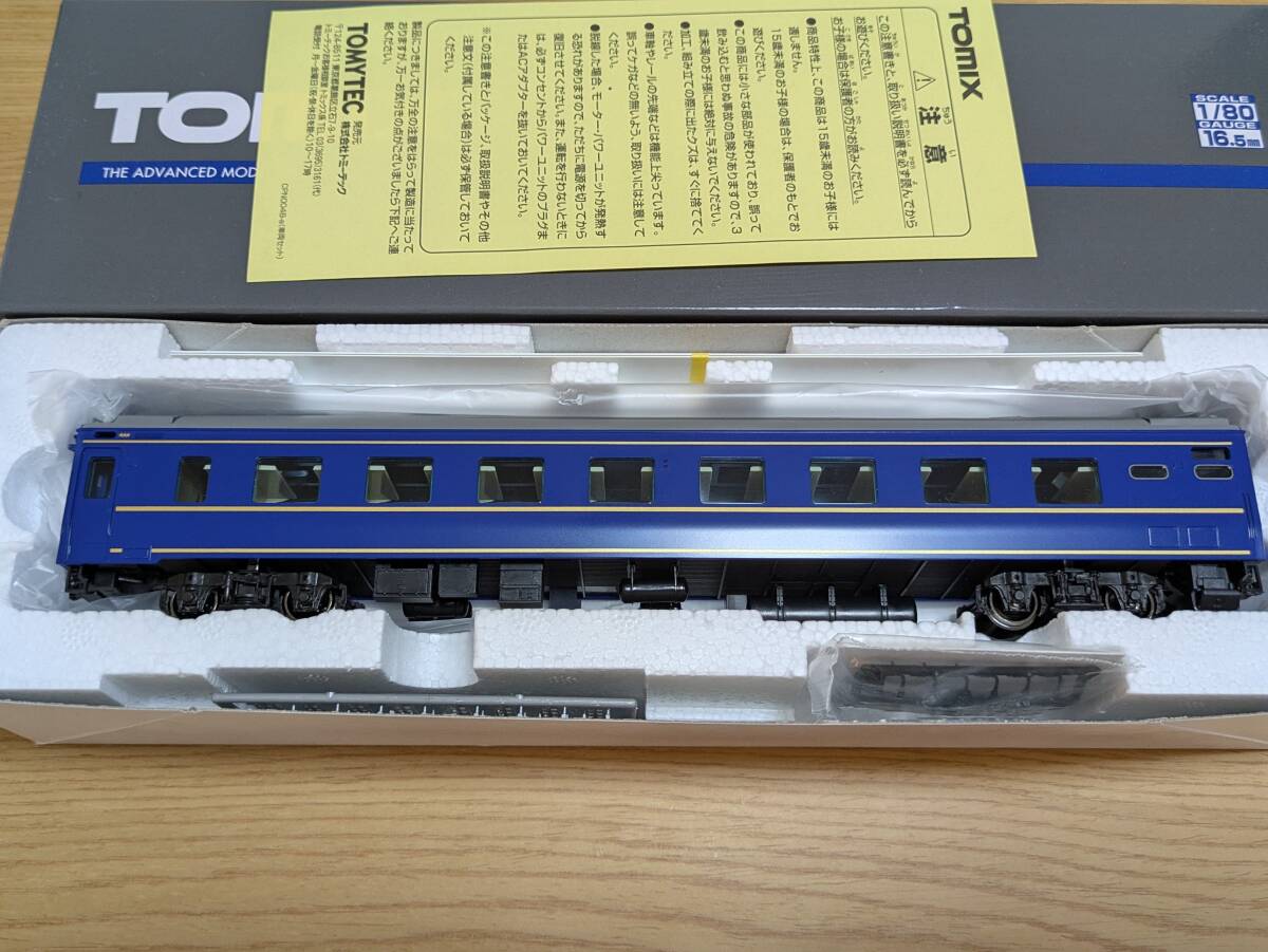 TOMIX HO オハネ25-510(新品ばらし品) Yahoo!オークション -「オハネ25 tomix」(HOゲージ) (鉄道模型