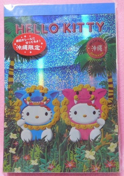 ☆希少 レア サンリオ ハローキティ ご当地キティ 沖縄限定