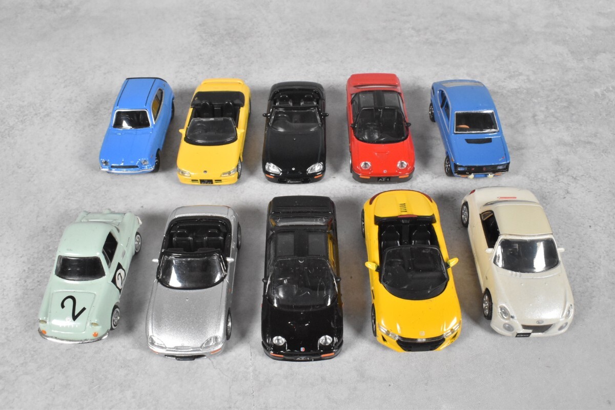 2025年最新】Yahoo!オークション -ミニカー まとめて(ミニカー