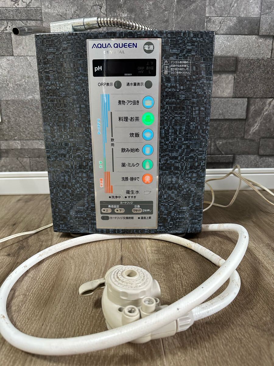 フジ医療器 FW-207 価格比較 - 価格.com