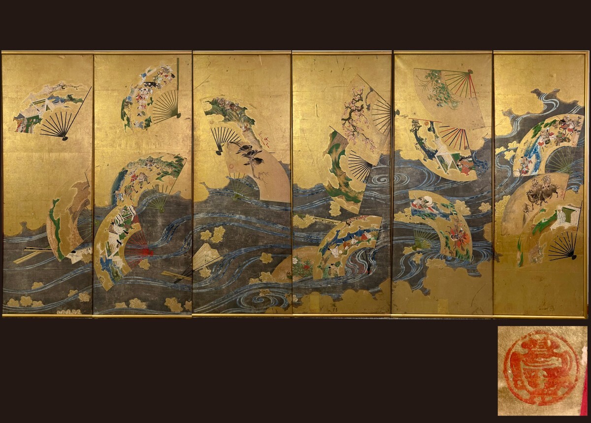 Yahoo!オークション -絵画(美術品)の落札相場・落札価格