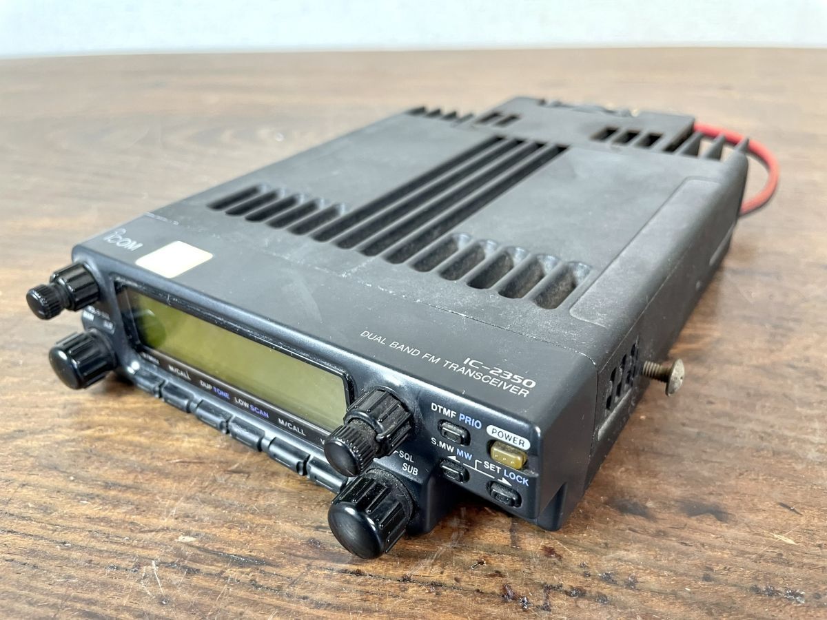 アイコムIC-2350D 50w機アマチュア無線 無線機 モービル機 Yahoo!オークション -「ic2350d」の落札相場・落札価格