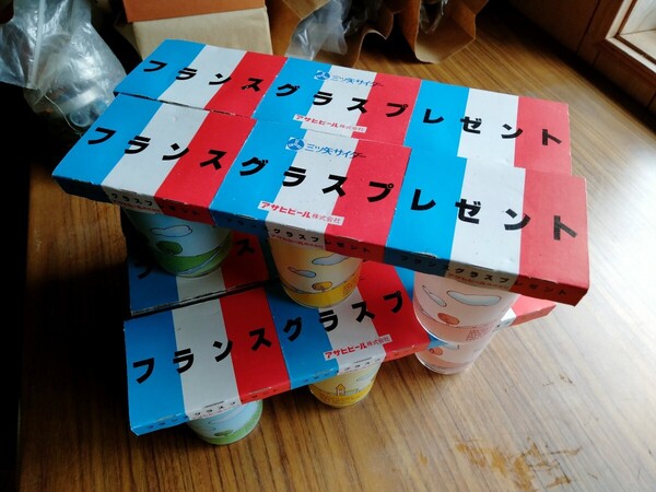 三ツ矢サイダー 非売品 キャンペーン景品 3連5個まとめて グラス レトロ