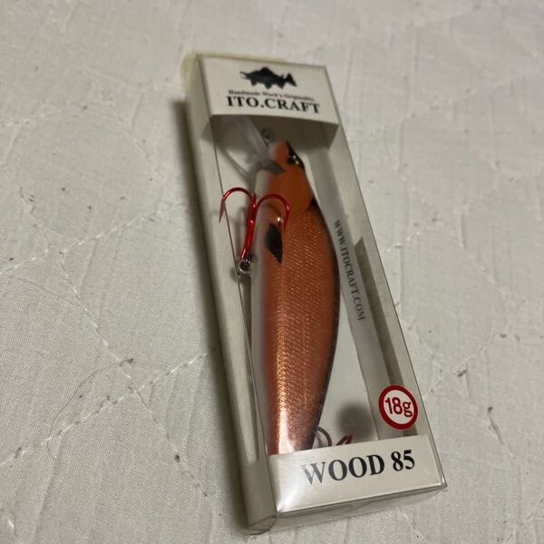 イトウクラフト ITO.CRAFT ウッド85 18g WOOD85 WOOD 85 ウッド 85 サクラマス
