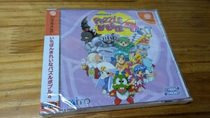 新品未開封 パズルボブル4 シュリンクやぶれなし ドリームキャスト