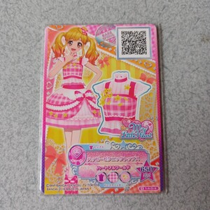アイカツスターズ!プロモ ハッピーピクニックトップス