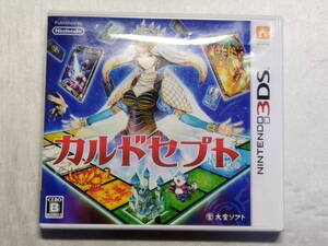 中古品 ニンテンドー3DSソフト カルドセプト パッケージ傷あり