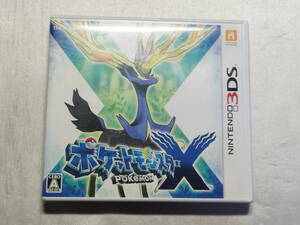 中古品 ニンテンドー3DSソフト ポケットモンスターX