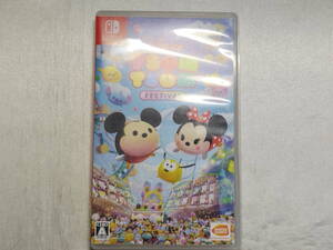 中古品 ニンテンドースイッチソフト ディズニー ツムツム フェスティバル