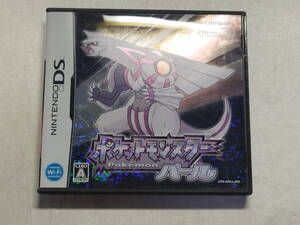 中古品 ニンテンドーDSソフト ポケットモンスター パール