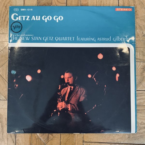 スタン・ゲッツ　ゲッツ/ジルベルト　アコースティック・サウンズ　高音質・重量LP スタン・ゲッツ ゲッツ/ジルベルト アコースティック・サウンズ