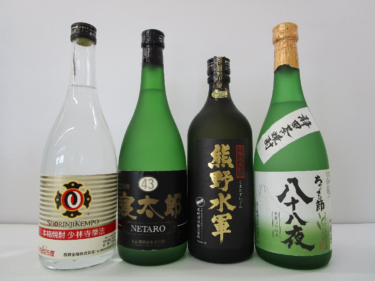 米焼酎古酒2本セット Yahoo!オークション -「古酒 セット」(米焼酎) (焼酎)の落札相場