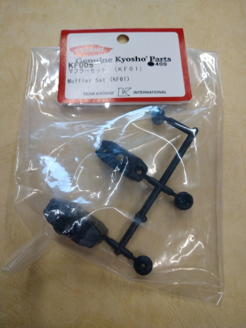 京商 KF-01 専用スターター付き Yahoo!オークション -「京商 kf01」の落札相場・落札価格