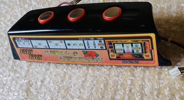 ■ハナハナ■4号機■パイオニア 30パイ ストップボタン 遊技シール付き■部品・パーツ・修理・メンテナンス■パチスロ レトロ■