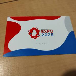 【新品未使用】大阪・関西万博チケット / 大阪万博 EXPO2025 大人一日券 1枚 土日祝可