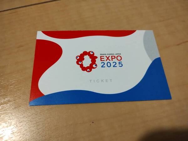 【新品未使用】大阪・関西万博チケット / 大阪万博 EXPO2025 大人一日券 1枚 土日祝可