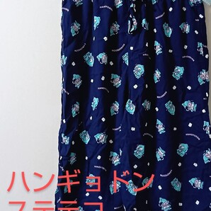 ハンギョドン ステテコ LLサイズ/サンリオ Sanrio×しまむらアベイルコラボルームウェア・五分丈パンツ/紺 ネイビー XL