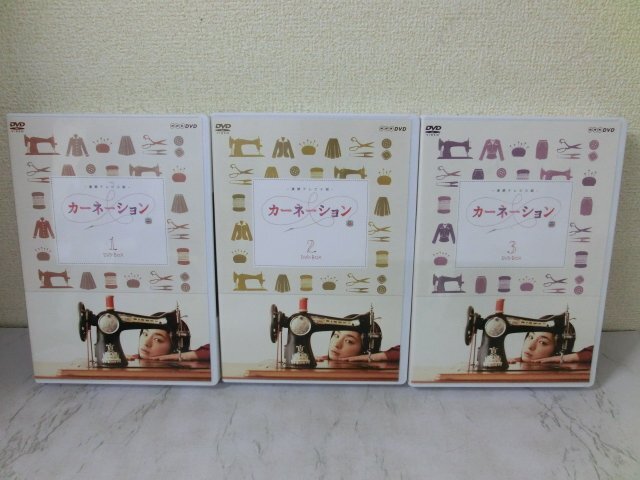 Amazon.co.jp: カーネーション 完全版 DVD-BOX1【DVD】 : 尾野
