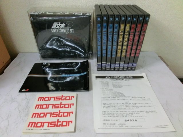 新品未使用未開封 頭文字D SUPER COMPLETE BOX完全初回限定生産 Yahoo!オークション -「頭文字d dvd box」の落札相場・落札価格