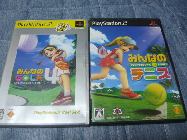 ★PS2ソフト 起動確認済 みんなのGOLF4、みんなのテニス★